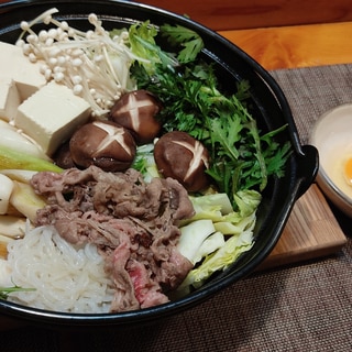 木綿豆腐で☆すき焼き鍋